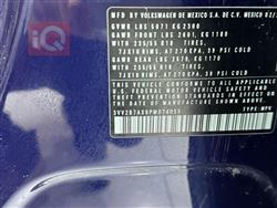 فولكسفاغن تيغوان